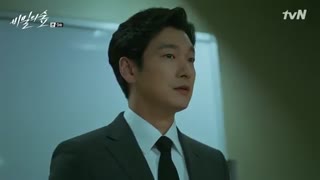 دانلود سریال کره ای جنگل اسرار Secret Forest 2017 با بازی چو سونگ وو + زیرنویس فارسی [قسمت نهم]