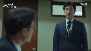 دانلود سریال کره ای جنگل اسرار Secret Forest 2017 با بازی چو سونگ وو + زیرنویس فارسی [قسمت یازدهم]