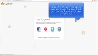 استخراج بیت کوین