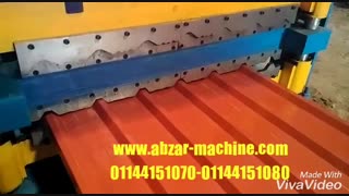 رولفرمینگ کرکره ذوزنقه