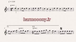 نت کیبورد مهربونیت قشنگه از حمیرا