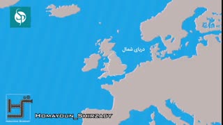 ویدئو موشن معرفی انگلستان - سفارش موشن گرافیک