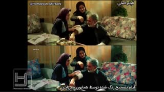 تصحیح رنگ فیلم بادیگارد - سفارش تصحیح رنگ