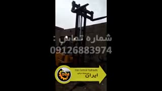 قطعات لیفتراک سهند m+ لیفتراک سهند + 09126883974