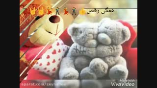 آهنگ دور هم بودن محسن ابراهیم زاده