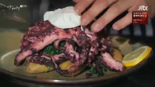 دانلود قسمت یازدهم سریال کره ای جذابیت سوم 2018 The Third Charm با بازی سئو کانگ جون و ایسوم + زیرنویس فارسی چسبیده [طلسم سوم]