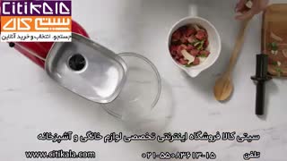 همزن صنعتی کیچن اید مدل 5KSM7580XECA - سیتی کالا نمایندگی محصولات کیچن اید