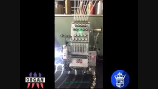 دستگاه قیطان و پولک دوبل زن اورگان