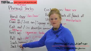 کاملترین آموزش زبان Ronnie Engvid بطور گام به گام