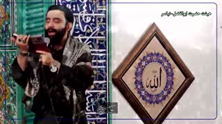 واحد-کربلایی جواد مقدم