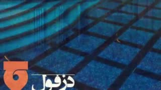 اجاره ویلا در کنار دریا / رزرو ویلا