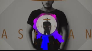 مقصر از اشوان