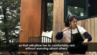 پارک شین هه  (اول)