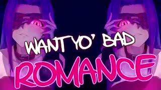 ( هیس ؛ افسانه ) Nightcore hushh , bad romance