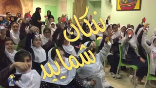 روز دانش آموز