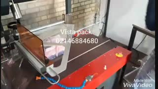 دستگاه شرینک پک اتومات