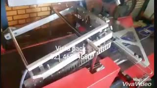 ماشین شیرینگ پک | ویستا پک