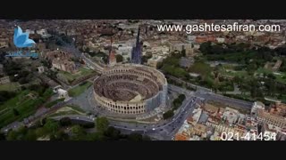 پایتخت ایتالیا در یک دقیقه