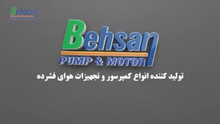 نحوه تعویض روغن کمپرسور