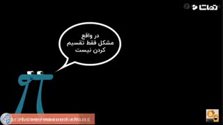 استخراج بیت کوین