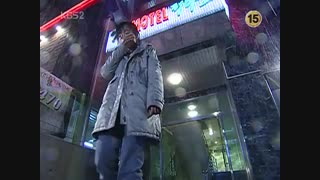 قسمت سیزدهم سریال کره ای متاسفم دوستت دارم