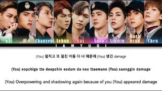 EXO - 'Damage خییلی قشنگه