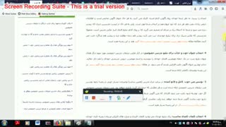 نحوه ثبت آگهی تدریس خصوصی موثر و موفق برای جذب شاگرد