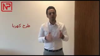 جشنواره پاییز97 ،طرح 3