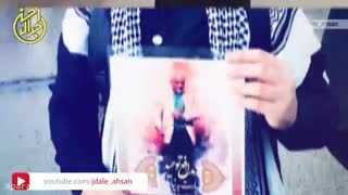 زیارت به نیابت توحید