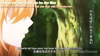 Huyao Xiao Hongniang Sad AMV Not Alone
