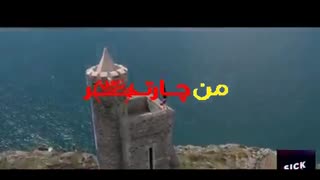 بلیط ارزان هواپیما تهران قشم