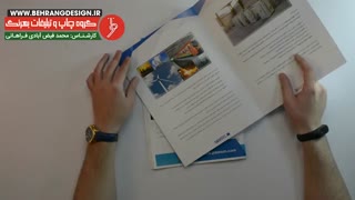 مراحل چاپ و تولید کاتالوگ توسط محمد فیض آبادی فراهانی