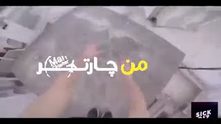 بلیط ارزان هواپیما تهران تبریز