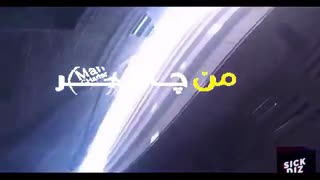 بلیط ارزان هواپیما تهران نجف