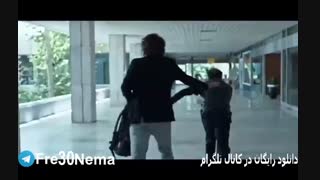 دانلود رایگان فیلم خرگیوش با لینک مستقیم(خرگیوش)