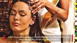 پرپشت کردن مو و تقویت موی سر به روش هندی
