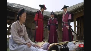 سریال افسانه اوک نیو قسمت 19 نوزدهم
