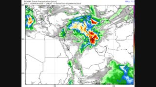 فعالیت سامانه بارشزا طی روزهای یکشنبه 13 الی جمعه 18 آبان 97