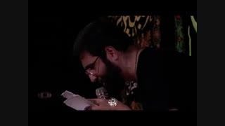 حاج حسین سیب سرخی-شور بسیار زیبا
