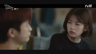 قسمت دهم سریال کره ای لبخند پر کشیده از نگاهت 2018 The Smile Has Left Your Eyes با بازی سئو این گوک + زیرنویس فارسی چسبیده