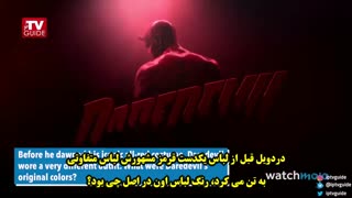 خط و ربط فصل سوم سریال پرمخاطب و جذاب Daredevil به دنیای مارول (زیرنویس فارسی)