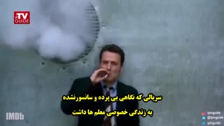 مروری بر کارنامه اندرو لینکلن، به بهانه خداحافظی از مردگان متحرک (زیرنویس فارسی)