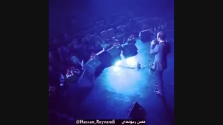 اینم سحر دختر من