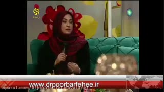 حضور دکتر پوربرفه ای در برنامه تلویزیونی شبکه فارس