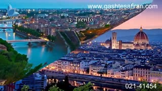 بهترین شهرهای ایتالیا برای زندگی کردن