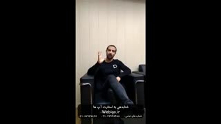 شتابدهی به استارت آپ ها