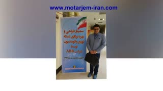 مترجم همزمان دکتر وحید طائب نیا