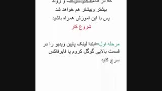 کسب درآمد با بیت کویین