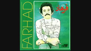 02 Vahdat - Farhad |  Top 20 فرهاد اختصاصی تهران سانگ