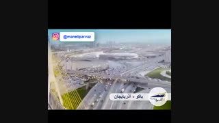 تور باکو